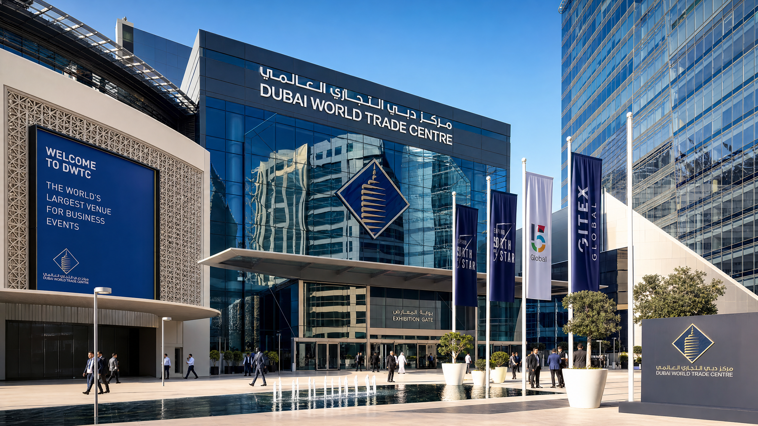 DWTC Dubai